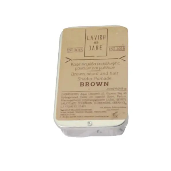 Lavish Brown Shade Pomade 20ml